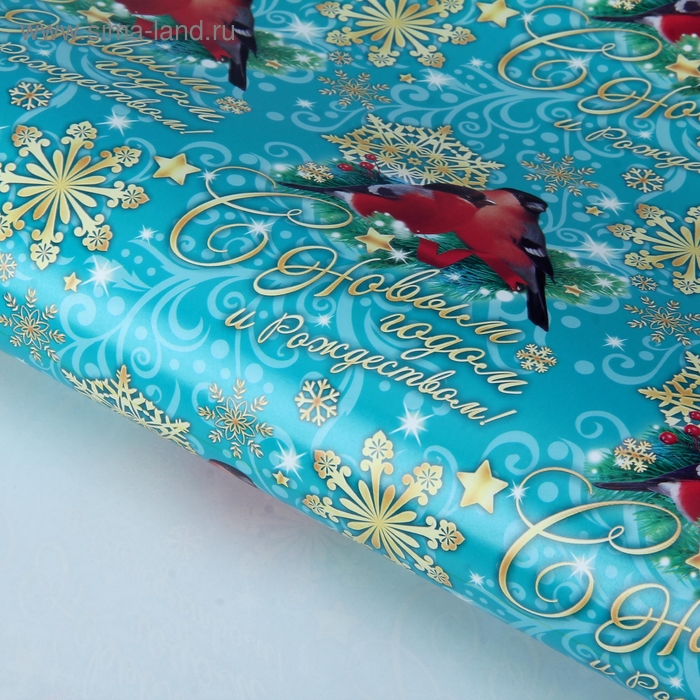 Бумага упаковочная глянцевая новогодняя "Снегири" - Фото 1