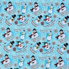 Бумага упаковочная глянцевая НГ Снеговики 70*100 см - Фото 2