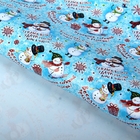 Бумага упаковочная глянцевая НГ Снеговики 70*100 см - Фото 1