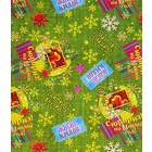 Бумага упаковочная глянцевая НГ Сюрприз 70*100 см (фасовка 20 л) - Фото 1