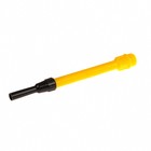 Насадка дальнобойная, пластик - Фото 1