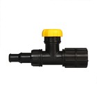 Клапан регулирующий, внутренняя резьба 3/4", для шланга 3/4" (19 мм), пластик - Фото 3