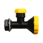 Кран душевой модернизированный, КД-1М - Фото 3