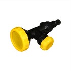 Насадка для полива, 1/2"−3/4" (12 мм−19 мм), с краном, пластик, "ДУШ" - Фото 2