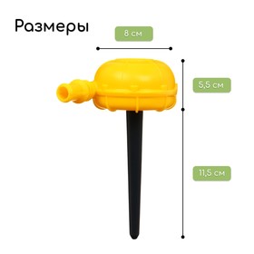 Распылитель-дождеватель, штуцер под шланг, пика, пластик, «Улитка», Greengo (комплект 2 шт)