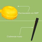 Распылитель-дождеватель, штуцер под шланг, пика, пластик, «Улитка», Greengo - Фото 3