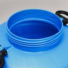 Фляга пищевая, 30 л, горловина 18.5 см, пластиковая, синяя - Фото 4