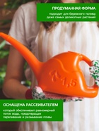 Лейка с длинным носиком, 1.5 л, с рассеивателем, носик d=16 мм, МИКС - Фото 2