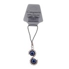 Подвеска глазки "Круг" бесконечность - Фото 2