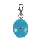 Брелок для поиска ключей Luazon LKL-05, со свистком, МИКС - Фото 2