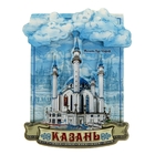 Магнит "Казань. Мечеть Кул Шариф" - Фото 1