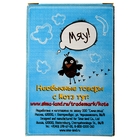 Стакан «Тоже можно», 230 мл - Фото 3