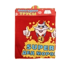 Трусы мужские "Collorista" "SUPER Дед Мороз" XL 80% хлопок, 20% спандекс - Фото 3