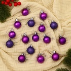 Ёлочные игрушки «Праздничный переполох», шары новогодние, d=3 см, набор 16 шт., сиреневый - Фото 2