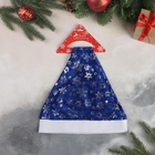 Колпак новогодний «Снежная феерия» 26×38 см, синий - Фото 3