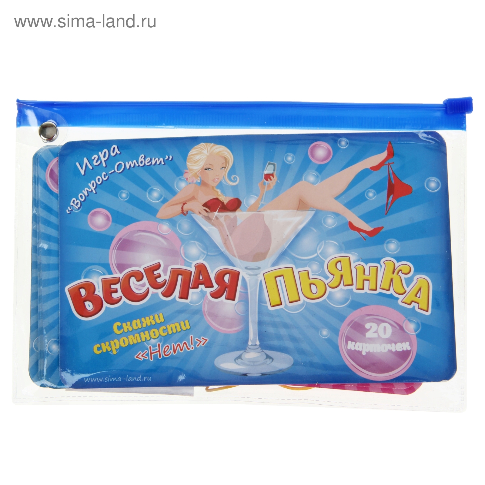 Игра вопрос-ответ 