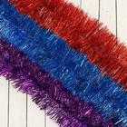 Мишура №10 10х160 см микс цвета - Фото 1