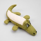 Игрушка текстильная "Крокодил" с пищалкой, 30 см, зелёный - фото 7765561