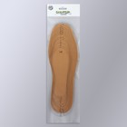 Стельки для обуви, утеплённые, универсальные, р-р RU до 39 (р-р Пр-ля до 41), 25,5 см, пара, цвет коричневый - фото 6376437