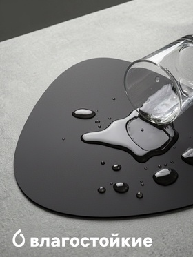 Салфетка сервировочная на стол Доляна «Тэм», 45?35 см, чёрная (комплект 12 шт)