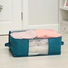 Кофр для хранения вещей «Синеглазка», 49×36×21 см, синий - Фото 2