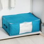 Кофр для хранения вещей «Синеглазка», 49×36×21 см, синий - Фото 5