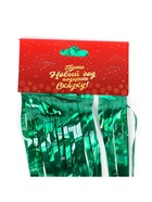 Дождик новогодний «Зимнее волшебство. Ассорти», L - 100 см, МИКС - Фото 11