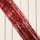 Дождик новогодний «Зимнее волшебство. Ночь», L-150 см, МИКС - Фото 2