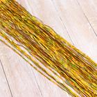 Дождик новогодний «Зимнее волшебство. Ночь», L-150 см, МИКС - Фото 3