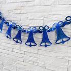 растяжка колокольчики 16*15 3 м - Фото 4