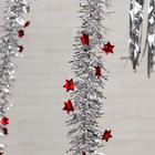 пальма звезды мал 75 см - Фото 2