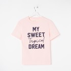 Футболка женская KAFTAN "Tropical dream" р. 52-54 5130610