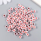 Набор бусин для творчества пластик "Красное сердечко в кубе" 20 гр 0,5х0,5 см - Фото 2
