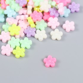 Бусины для творчества пластик «Цветочки пастельных тонов», набор 20 г, 0.9?0.9?0.5 см (комплект 2 шт)