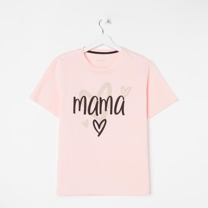 Футболка женская KAFTAN "Mama" р. 40-42 - Фото 1