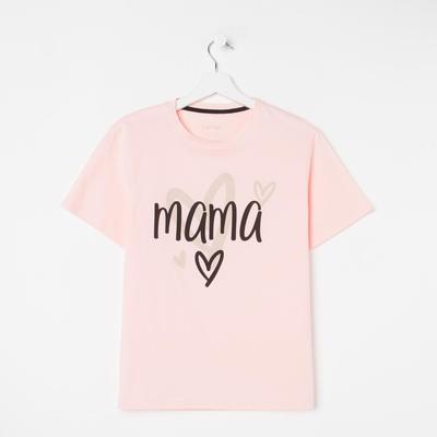 Футболка женская KAFTAN "Mama" р. 48-50
