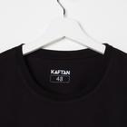 Футболка мужские KAFTAN "Батя" р.56 - Фото 6