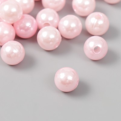 Бусины для творчества пластик «Нежно-розовый», набор 20 г, d=1.1 см