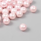 Бусины для творчества пластик "Нежно-розовый" набор 20 гр  d=0,8 см - Фото 2