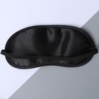 Набор маска для сна, наушники вакуумные и внешний аккумулятор 5000 mAh «Ван Гог», 20,5 х 16,5 см - Фото 6