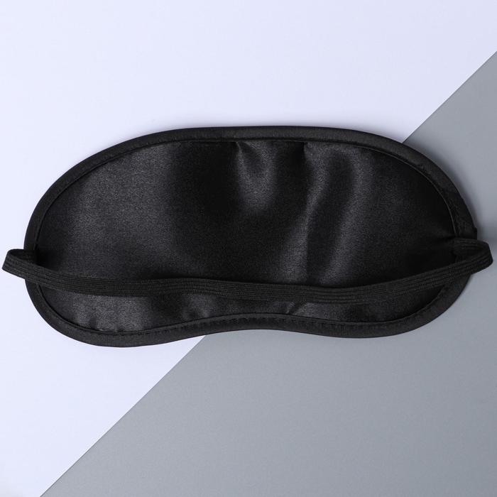 Набор маска для сна, наушники вакуумные и внешний аккумулятор 5000 mAh «Ван Гог», 20,5 х 16,5 см - фото 1911521364