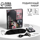 Подарочный набор: наушники, маска для сна и зарядное устройство 5000 mAh м. PB-05 «Единорог», 20.5×16.5 см - Фото 1