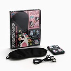 Подарочный набор: наушники, маска для сна и зарядное устройство 5000 mAh м. PB-05 «Единорог», 20.5×16.5 см - Фото 2