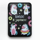 Подарочный набор: наушники, маска для сна и зарядное устройство 5000 mAh м. PB-05 «Единорог», 20.5×16.5 см - Фото 4