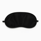 Подарочный набор: наушники, маска для сна и зарядное устройство 5000 mAh м. PB-05 «Единорог», 20.5×16.5 см - Фото 7