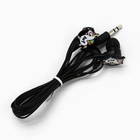 Подарочный набор: наушники, маска для сна и зарядное устройство 5000 mAh м. PB-05 «Единорог», 20.5×16.5 см - Фото 9