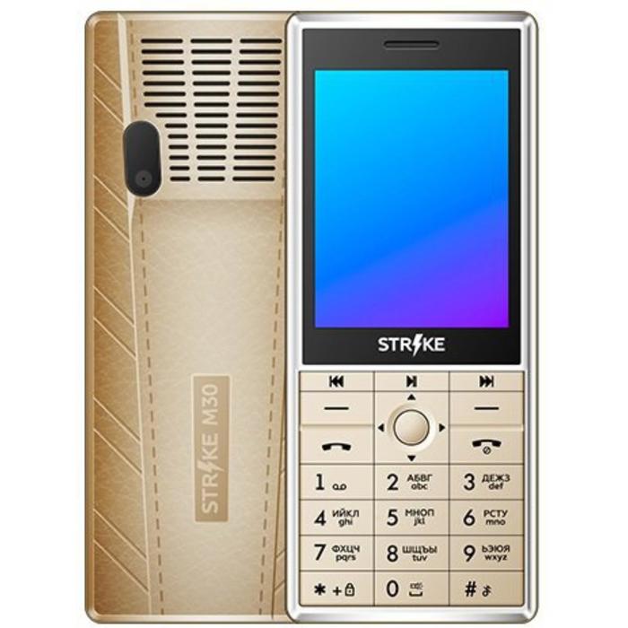 Сотовый телефон STRIKE M30, 2.8", 32Мб, 2sim, microSD, BT2.1, 2500мАч, золотистый - Фото 1