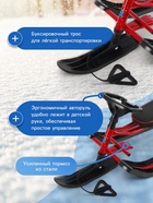 УЦЕНКА Снегокат «Тимка спорт», красный, чёрный, ТСЛ/К2 Nika Kids - Фото 2
