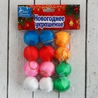 Ёлочные игрушки «Текстильный глянец», шары новогодние, набор 12 шт., d=3 см, МИКС (комплект 3 шт) - фото 58063854 Ёлочные игрушки «Текстильный глянец», шары новогодние, набор 12 шт., d=3 см, МИКС (комплект 3 шт) - фото 58063854