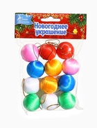 Ёлочные игрушки «Текстильный глянец», шары новогодние, набор 12 шт., d=3 см, МИКС 701980